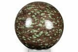 Polished Nunderite (Nundoorite) Stone Sphere - Australia #351808-1